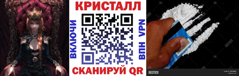 АМФЕТАМИН 98%  Родники 