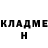 Героин белый Bln 21