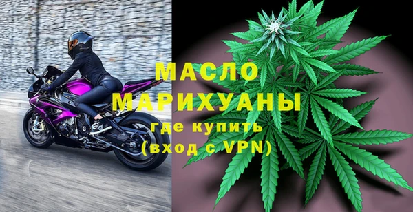 спиды Аркадак