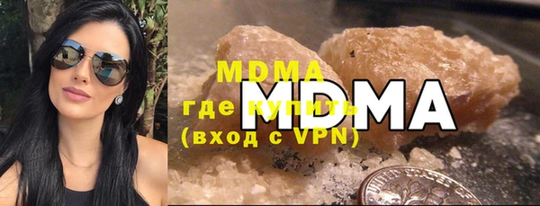 спиды Аркадак