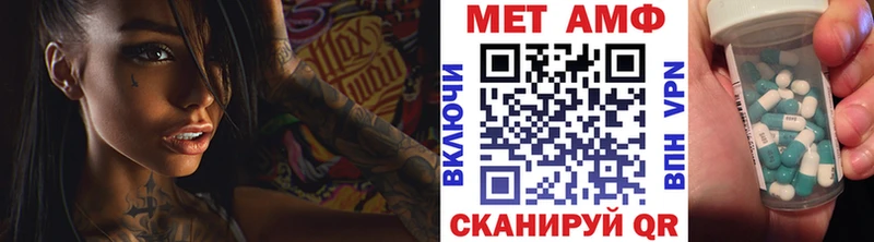 купить наркотики сайты  Родники  Первитин Декстрометамфетамин 99.9% 