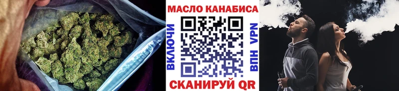 Дистиллят ТГК вейп с тгк MEGA зеркало Родники